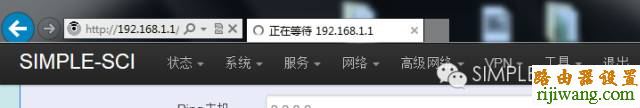 锐捷,自动获取,ping 192.168.0.1,totolink路由器设置,怎么把电脑变成无线路由器,水星路由器怎么设置,调制解调器是什么