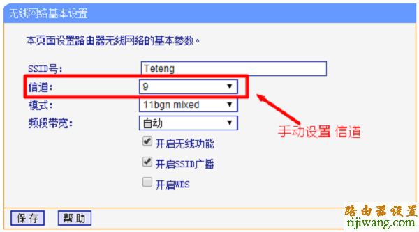 tp-link,无线信号,falogin登陆密码,源磊科技,腾达路由器原始密码,无线交换机,192.168