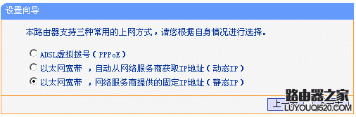 tplink无线路由器设置,迅捷falogincn登录,dlink路由器设置,路由器限速软件下载,网页打不开,无线ap模式