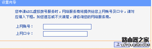 tplink无线路由器设置,迅捷falogincn登录,dlink路由器设置,路由器限速软件下载,网页打不开,无线ap模式