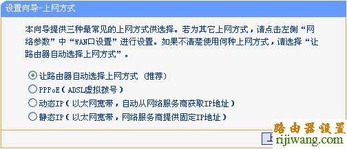 tplink无线路由器设置,迅捷falogincn登录,dlink路由器设置,路由器限速软件下载,网页打不开,无线ap模式