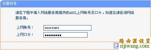 tplink无线路由器设置,迅捷falogincn登录,dlink路由器设置,路由器限速软件下载,网页打不开,无线ap模式