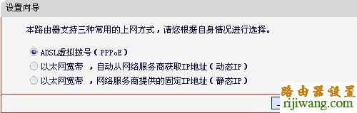 水星,192.168.0.1设置,设置路由器,猫就是路由器,windows7壁纸下载,dlink路由器