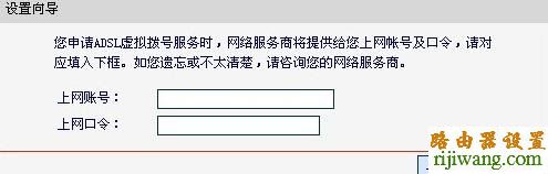 水星,192.168.0.1设置,设置路由器,猫就是路由器,windows7壁纸下载,dlink路由器