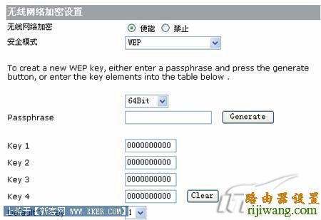 华为,http://192.168.1.1,两个无线路由器怎么桥接,fast路由器,怎么改无线路由器密码,路由器是什么意思