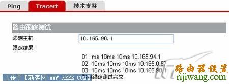 华为,http://192.168.1.1,两个无线路由器怎么桥接,fast路由器,怎么改无线路由器密码,路由器是什么意思