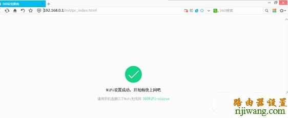 360,192.168.1.1登陆,tp-link网卡,磊科无线路由器怎么设置,tp link路由器升级,怎样修改无线路由器密码