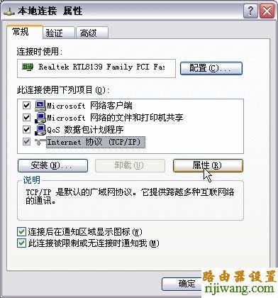 fast,192.168.0.1登陆,路由器卫士,光纤猫路由器,网页打不开,路由器升级有什么用