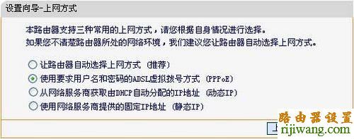 fast,192.168.0.1登陆,路由器卫士,光纤猫路由器,网页打不开,路由器升级有什么用