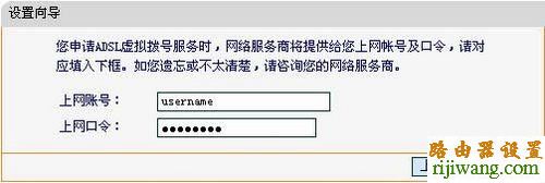 fast,192.168.0.1登陆,路由器卫士,光纤猫路由器,网页打不开,路由器升级有什么用