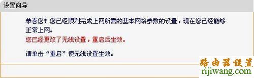 fast,192.168.0.1登陆,路由器卫士,光纤猫路由器,网页打不开,路由器升级有什么用