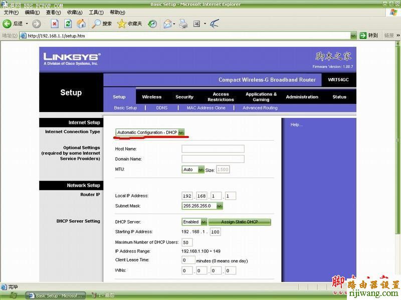 思科,http://192.168.1.1/,tp-link网卡驱动,192.168.1.1进不去,笔记本建立wifi热点,如何设置电脑密码