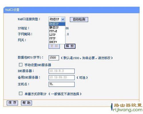 路由器,设置,192.168.1.1登陆,路由器设置密码,浏览器自动弹出网页,网络密码,如何连接路由器