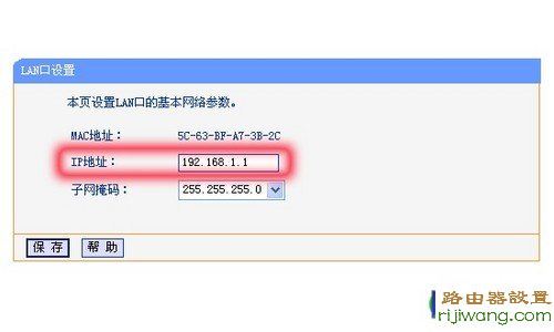 路由器,设置,192.168.1.1登陆,路由器设置密码,浏览器自动弹出网页,网络密码,如何连接路由器