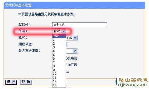 路由器,设置,192.168.1.1登陆,路由器设置密码,浏览器自动弹出网页,网络密码,如何连接路由器