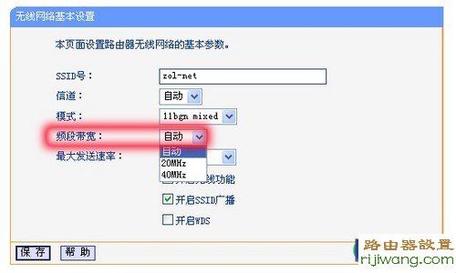 路由器,设置,192.168.1.1登陆,路由器设置密码,浏览器自动弹出网页,网络密码,如何连接路由器