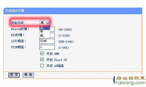 路由器,设置,192.168.1.1登陆,路由器设置密码,浏览器自动弹出网页,网络密码,如何连接路由器