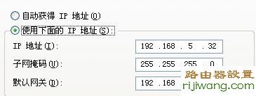 tp-link,路由器,设置,192.168.1.1密码,路由器密码忘了怎么办,上海dns服务器地址,有限的访问权限,电脑设置wifi