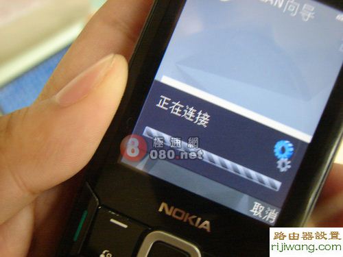 tp-link,路由器,设置,192.168.1.1密码,路由器密码忘了怎么办,上海dns服务器地址,有限的访问权限,电脑设置wifi