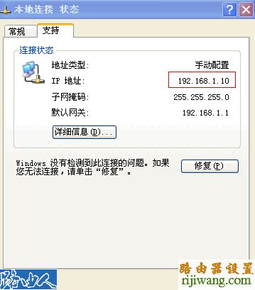 192.168.0.1路由器设置,vpn路由器,中国联通宽带测速,d link 初始密码,端口映射
