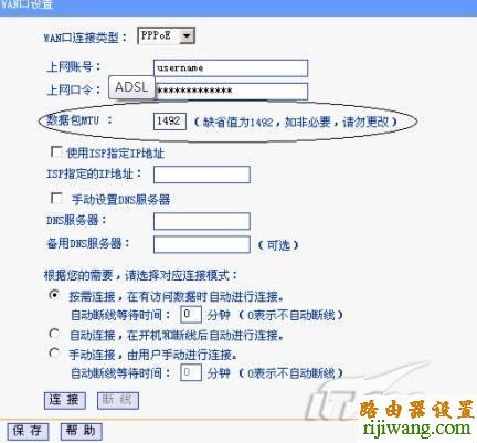 192.168.0.1路由器,tp-link说明书,猫和路由器的区别,路由器ip,如何设置路由器上网