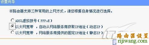 192.168.0.1路由器,tp-link说明书,猫和路由器的区别,路由器ip,如何设置路由器上网