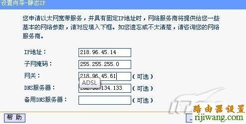 192.168.0.1路由器,tp-link说明书,猫和路由器的区别,路由器ip,如何设置路由器上网