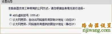 192.168.1.1打不开,如何设置路由器,斐讯路由器设置,默认网关查询,磊科无线路由器怎么设置