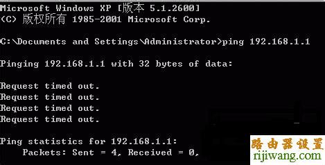 打不开192.168.1.1,tp-link 设置,移动宽带测速,腾达无线路由器怎么安装,网络ssid是什么意思