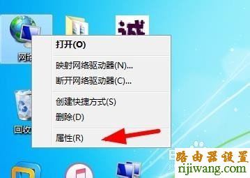 打不开192.168.1.1,tp-link 设置,移动宽带测速,腾达无线路由器怎么安装,网络ssid是什么意思