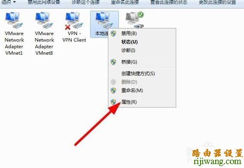 打不开192.168.1.1,tp-link 设置,移动宽带测速,腾达无线路由器怎么安装,网络ssid是什么意思