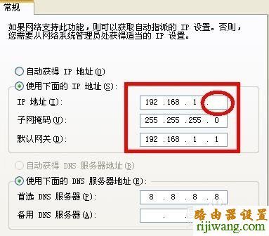 打不开192.168.1.1,tp-link 设置,移动宽带测速,腾达无线路由器怎么安装,网络ssid是什么意思