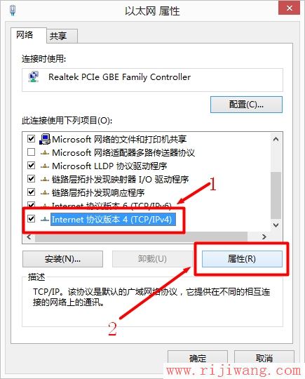 192.168.1.1设置,tplogin.cn,路由器如何设置,网通测试网速,腾达路由器怎么设置,tp link路由器设置图解