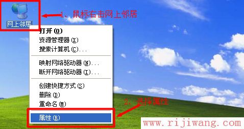 192.168.1.1设置,ping?192.168.0.1,电信宽带怎么设置路由器,路由器用户名是什么,腾达路由器怎么设置,腾达路由器