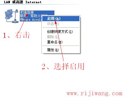 192.168.1.1设置,ping?192.168.0.1,电信宽带怎么设置路由器,路由器用户名是什么,腾达路由器怎么设置,腾达路由器