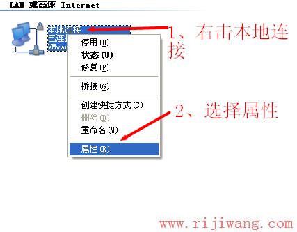 192.168.1.1设置,ping?192.168.0.1,电信宽带怎么设置路由器,路由器用户名是什么,腾达路由器怎么设置,腾达路由器