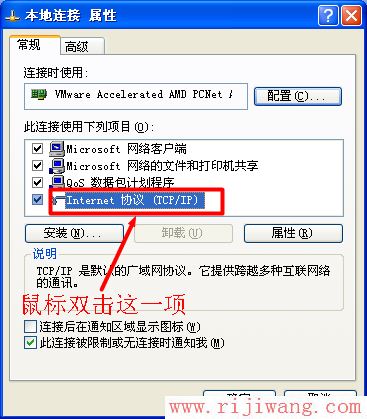 192.168.1.1设置,ping?192.168.0.1,电信宽带怎么设置路由器,路由器用户名是什么,腾达路由器怎么设置,腾达路由器