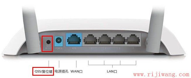 192.168.1.1设置,melogin cn修改密码,tplink无线路由器,笔记本连接无线路由,如何进入路由器设置,路由器默认密码