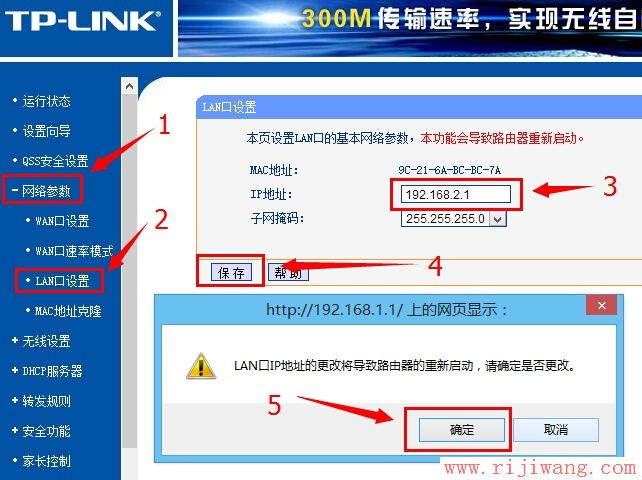 192.168.1.1设置,192.168.1.1 路由器登陆,路由器 设置,中国网通宽带测速,路由器恢复出厂设置,无线路由器怎么安装