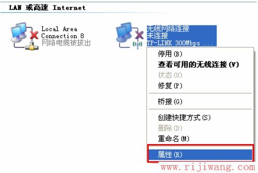 192.168.1.1设置,falogincn登录页面,迷你路由器,tenda路由器设置,d link 初始密码,水星无线路由器设置