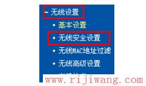 192.168.1.1设置,falogincn登录页面,迷你路由器,tenda路由器设置,d link 初始密码,水星无线路由器设置