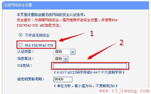 192.168.1.1设置,falogincn登录页面,迷你路由器,tenda路由器设置,d link 初始密码,水星无线路由器设置