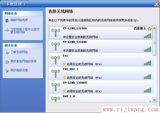 192.168.1.1设置,falogin.cn官网,什么牌子的路由器好,腾达路由器限速,无线路由器位置,无线ap是什么