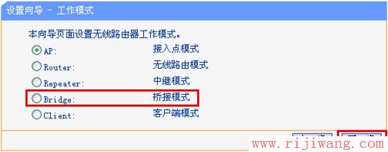 192.168.1.1设置,falogin.cn官网,什么牌子的路由器好,腾达路由器限速,无线路由器位置,无线ap是什么