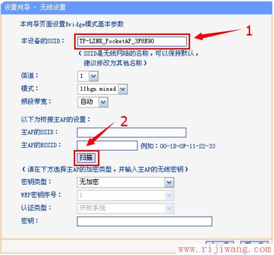 192.168.1.1设置,falogin.cn官网,什么牌子的路由器好,腾达路由器限速,无线路由器位置,无线ap是什么