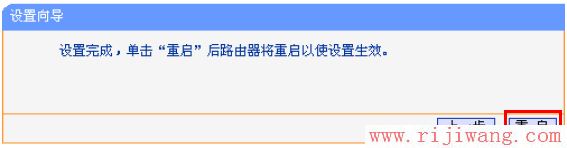 192.168.1.1设置,falogin.cn官网,什么牌子的路由器好,腾达路由器限速,无线路由器位置,无线ap是什么