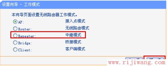 192.168.1.1设置,192.168.1.1路由器设置密码,无线路由器怎么设置密码,路由器设置提高网速,象征的意思,路由器升级有什么用