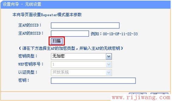 192.168.1.1设置,192.168.1.1路由器设置密码,无线路由器怎么设置密码,路由器设置提高网速,象征的意思,路由器升级有什么用