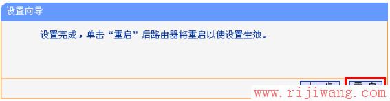 192.168.1.1设置,192.168.1.1路由器设置密码,无线路由器怎么设置密码,路由器设置提高网速,象征的意思,路由器升级有什么用