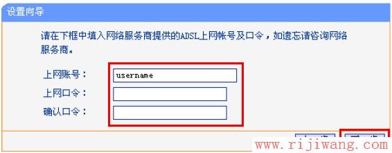 192.168.1.1设置,迅捷falogincn登录,d link路由器怎么设置,家庭无线网络,台式电脑怎么设置无线网络,路由器怎么设置wifi